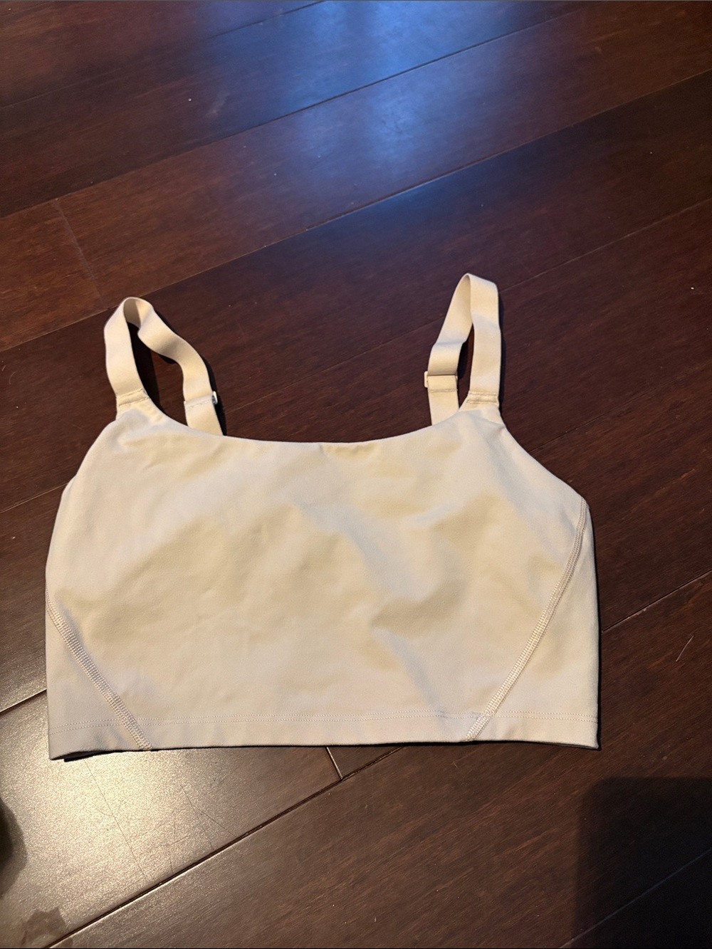 aerie Cream sports bra with Adjustable Straps